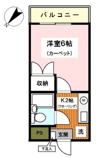 アジュール片倉【3階】の間取り
