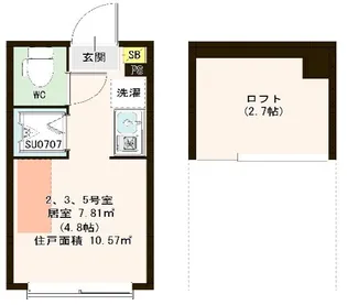 ハーモニーテラス小竹向原II【1階】の間取り