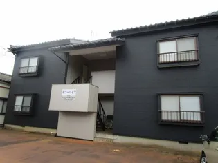 新潟県三条市下坂井【アパート】の外観