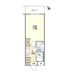 東京都港区赤坂2【マンション】の間取り