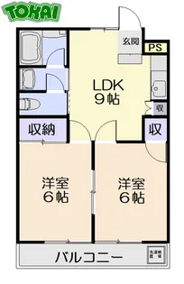 Anniversary Mansion【3階】の間取り