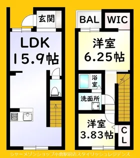 N-TERRACE黄金町の間取り