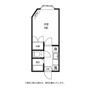 セサミ五福【2階】の間取り