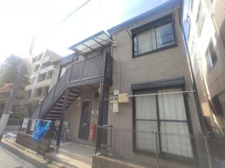 アムール目黒の画像