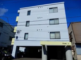 ファースト1の画像