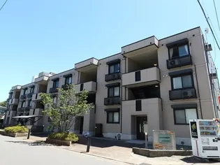 アクシス中央林間の画像