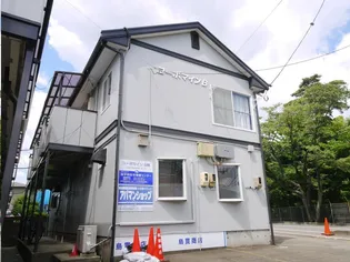 コーポマインB棟の画像