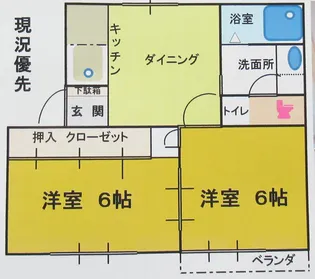 パークサイト江俣【2階】の間取り