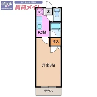 エグゼ2【1階】の間取り