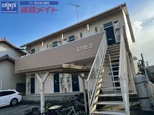 エグゼ2【1階】の外観