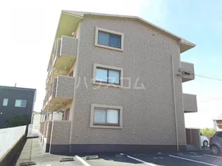 R ESTATEの画像
