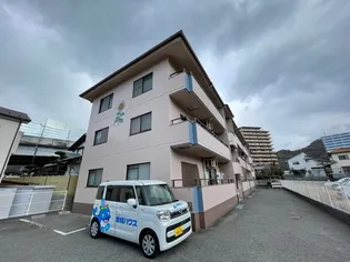 ギラソーレ福光の画像