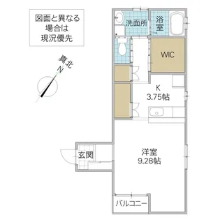 ラ・ヴィータ牛久【1階】の間取り