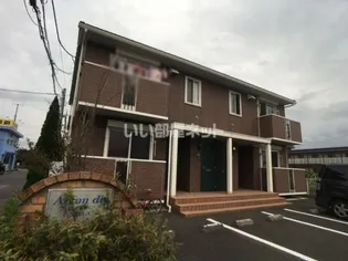 栃木県小山市城東7【アパート】の外観