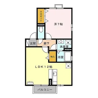 グランディハイツ I・II【2階】の間取り