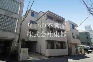 東京都渋谷区神宮前2【マンション】の外観