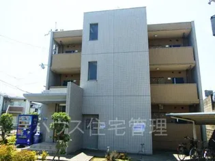 大阪府高槻市富田町3【マンション】の外観