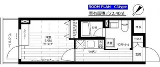 ステージグランデ新桜台【3階】の間取り