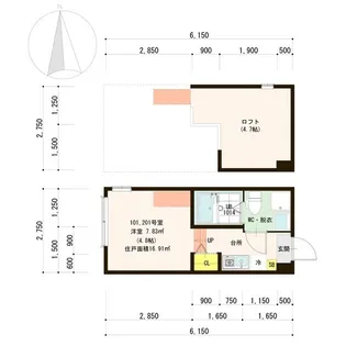 Maison Sourire【1階】の間取り