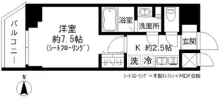 GRAND三軒茶屋WEST【4階】の間取り