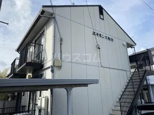 エミネンス静大北の画像
