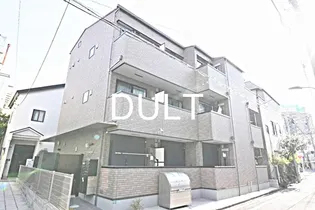東京都豊島区池袋本町1【アパート】の外観