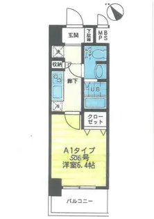プラティス横須賀【5階】の間取り