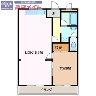 テピカルイブ【3階】の間取り