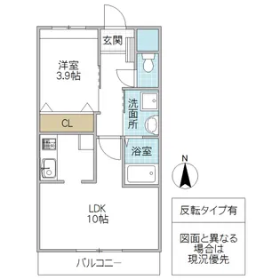 ルミナス レジデンス【2階】の間取り
