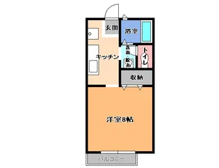 メイローズ【2階】の間取り