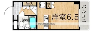 みつがらす【3階】の間取り