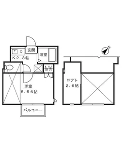 ハイセレサ二子【2階】の間取り