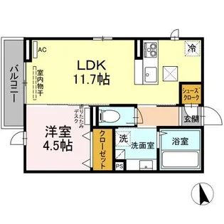ビアンフェ【1階】の間取り