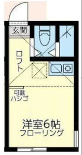 さくら元住吉【2階】の間取り