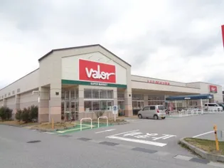 セイコーズマンション神照【3階】の周辺