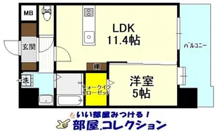 ガーデンコート砂津【5階】の間取り