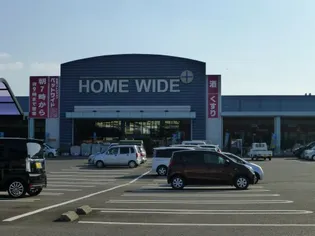 ドムス都城 I【4階】の周辺