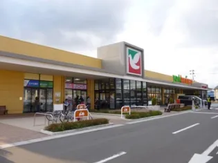 シャーメゾン愛子中央【1階】の周辺