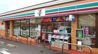 シャーメゾン愛子中央【1階】の周辺