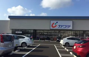 シャーメゾン愛子中央【1階】の周辺