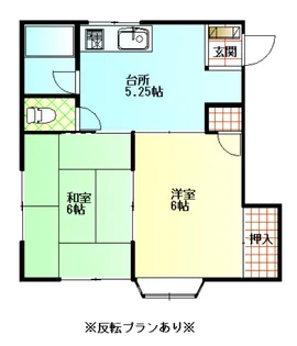 豊光ハイム【2階】の間取り