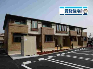 カロス イーリスの画像