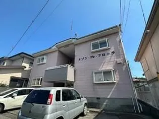 メゾン氷室(旧メゾン・ドォ・フローラ)【2階】の外観