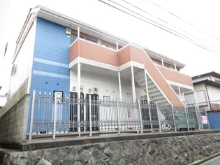 中央緑町ハイツの画像