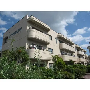 清住ハイツの画像