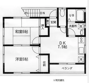 レジデンス阿藤【1階】の間取り