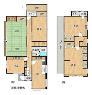 神奈川県平塚市纒1【一戸建】の間取り
