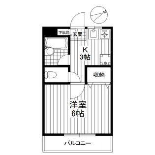 ロイヤルハイム【2階】の間取り