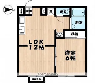 サンファースト【1階】の間取り