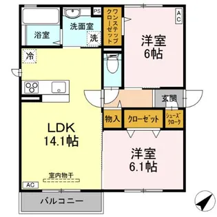 ブランシェールA【2階】の間取り
